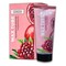 Coco Wax Tube With Pomegranate - 150 ml