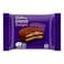كادبوري بسكويت دبل شوكولاتة - 25.5 جرام