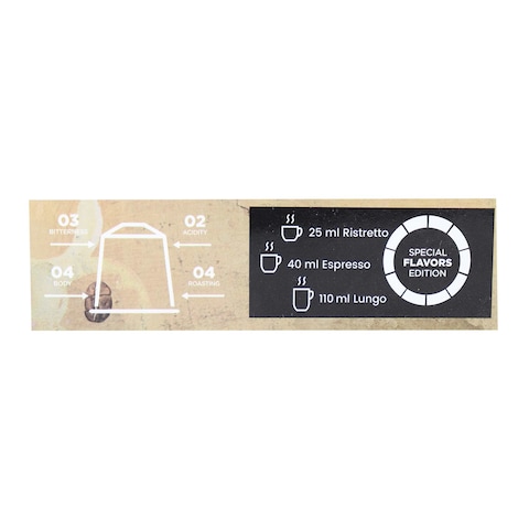 E Espresso Creme Brulee - 10 Capsules