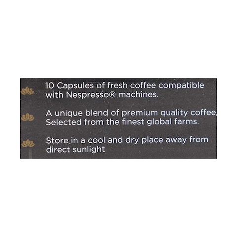 E Espresso Creme Brulee - 10 Capsules
