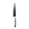 Arabian Venus Kitchen Knife - Size 8