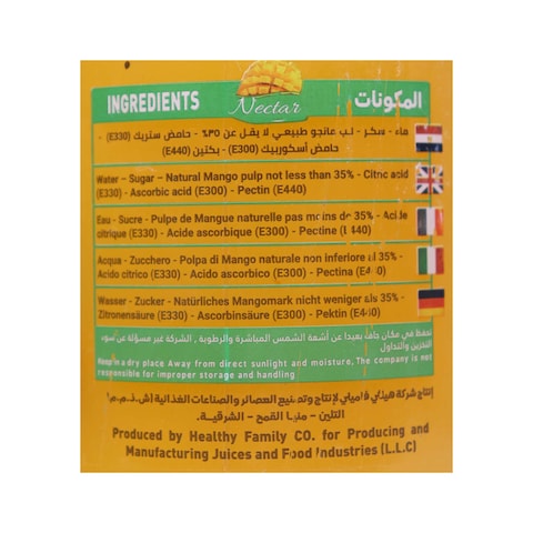 Healthy Mango Juice - 850 ml
