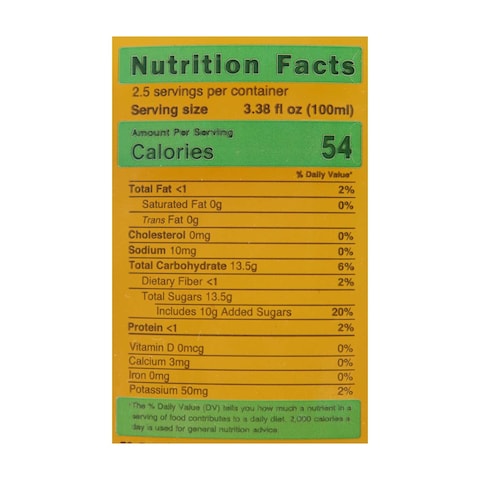 Healthy Mango Juice - 850 ml
