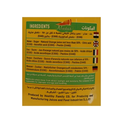 Healthy Orange Juice - 850 ml