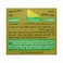 Healthy Lemon Mint Juice - 850 ml
