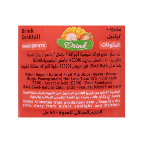 Healthy Cocktail Juice - 850 ml