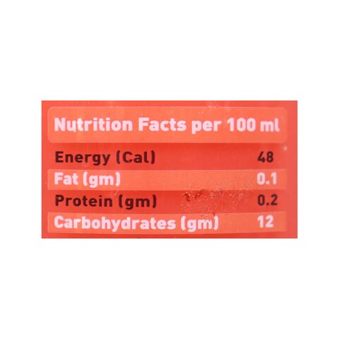 Healthy Cocktail Juice - 850 ml