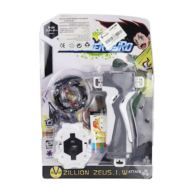 لعبة بي بليد