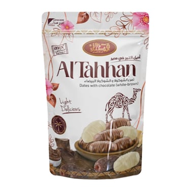Al Tahhan Dates with Chocolate - 250 gm