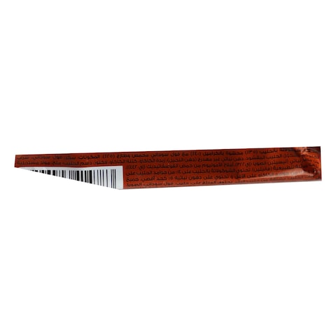 Snickers Extreme Chocolate with Nuts and Caramel - 42 gram