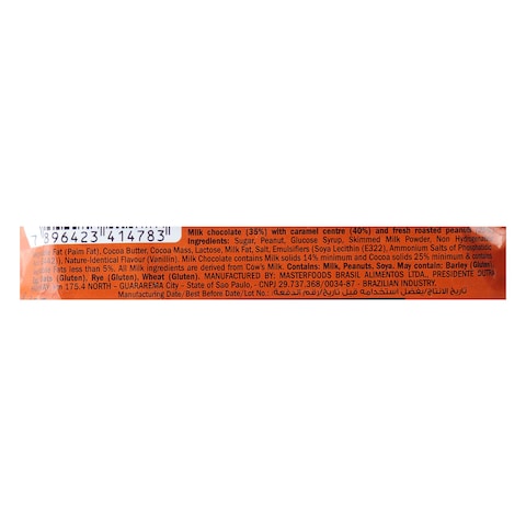 Snickers Extreme Chocolate with Nuts and Caramel - 42 gram