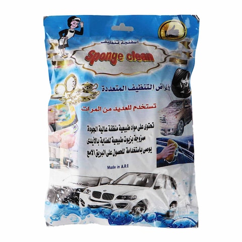 Car Cleaning Sponge