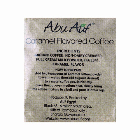 Natures Wonders Caramel Coffee - 100 Gm
