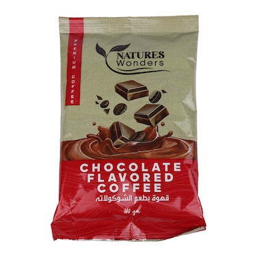 ناتشوريز ويندرز قهوة شوكولاتة - 100 جرام