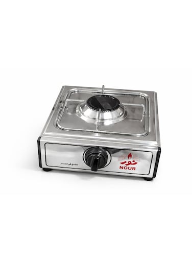 Nour Gas Hot Plate, 1 Plate, Silver Black