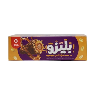 بلازو شوكولاتة بالسوداني - 1 قطعة - 6 باكو
