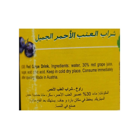 راوخ عصير عنب احمر فوار - 250 مل