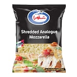 شتورا جبنة موزاريلا مبشورة - 1 كجم