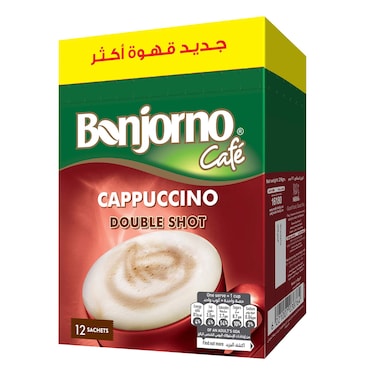 بورجورنو كابيتشينو دوبل شوت - 18 جرام - 12 كيس