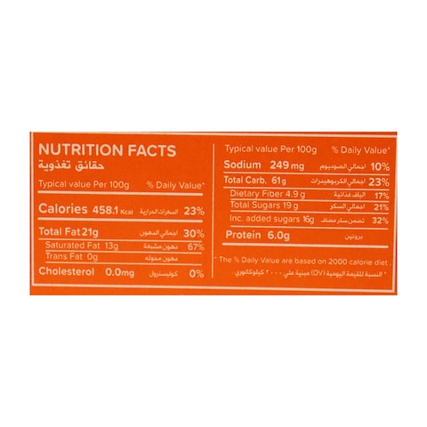 Bimbo Classic Oat Biscuit - 12 Pieces 