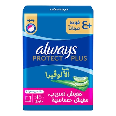 Always Protect Plus Pads with Touch of Aloe Vera - Long - Maxi Thick - 26 Pads