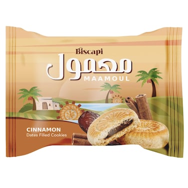 Biscapi Maamoul Dates - 2 Piece
