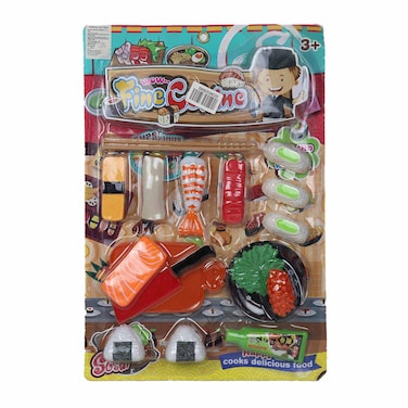 واو لعبة ادوات الطبخ