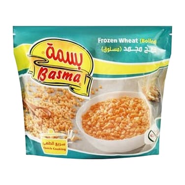 Basma Frozen Boiled Wheat - 400 gram
