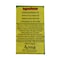 Hedeya Mixed Oil - 600 ml