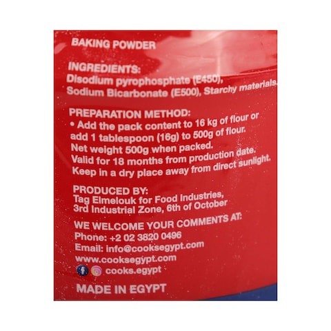 Cooks Baking Powder - 500 gram