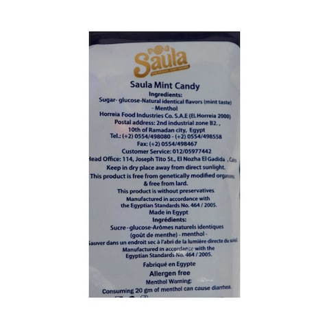 Saula Mint Candies Pack - 50 Pieces