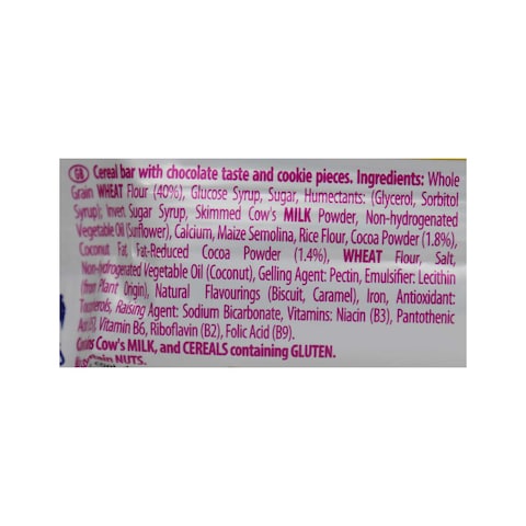 Nestle Nesquik Chocolate Breakfast Cereal Bar - 15.2 gram