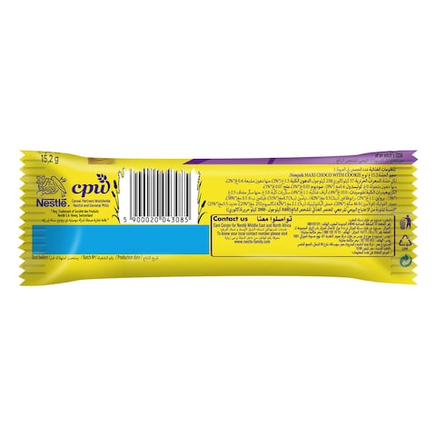 Nestle Nesquik Chocolate Breakfast Cereal Bar - 15.2 gram
