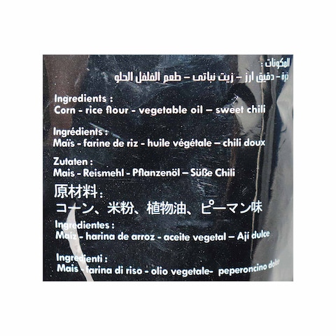 Crush Monster Sweet Chili Balls - 70 gram