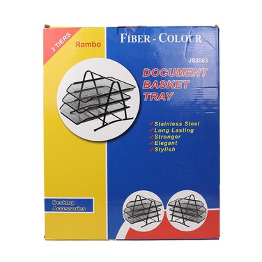 ديلي منظم ملفات - 3 رف