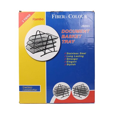 ديلي منظم ملفات - 3 رف