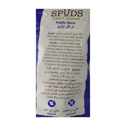 SPUDS TRUFFLE CHEESE 70G