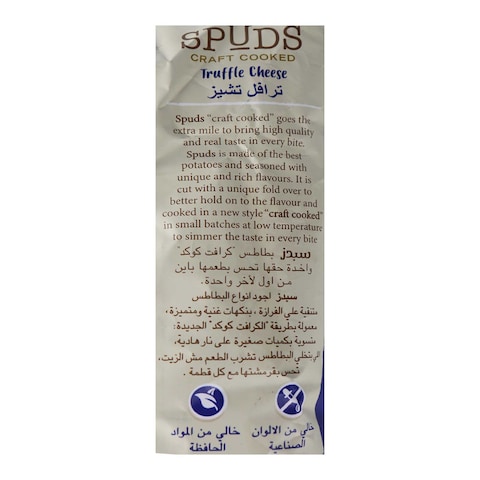 Spuds Truffle Cheese Potato Chips - 45 gram