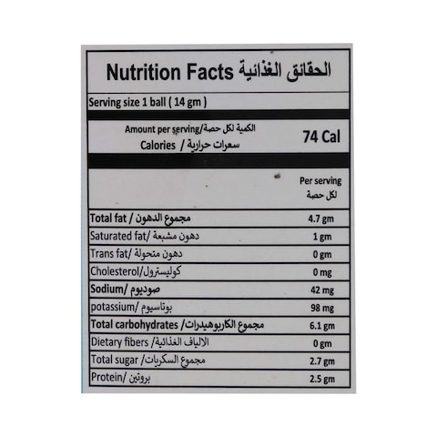 Abu Auf Protein Truffles - Cookies and Cream - 3 Pieces