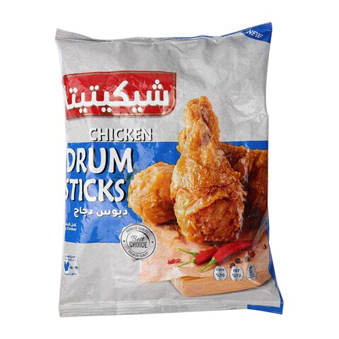 دبابيس فراخ شيكيتيتا - 700 جرام