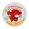 La Vache Qui Rit Triangle Cheese with Cheddar Flavor - 8 Pieces