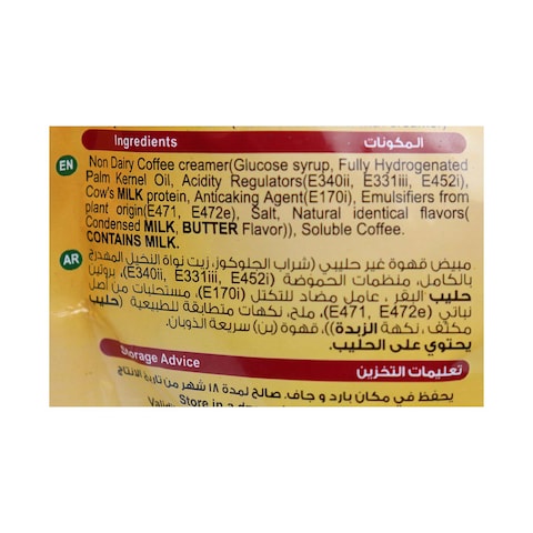 Bonjorno Coffee Mix Pouch - 170 gram