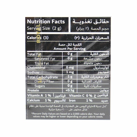 ROYAL BLACK TEA WITH PEACHES 20TB