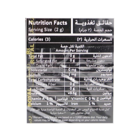 ROYAL BLACK TEA WITH BERRIES 20TB