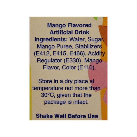 Bekhero Mango Juice - 225 ml