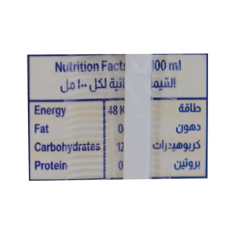 Bekhero Mango Juice - 225 ml