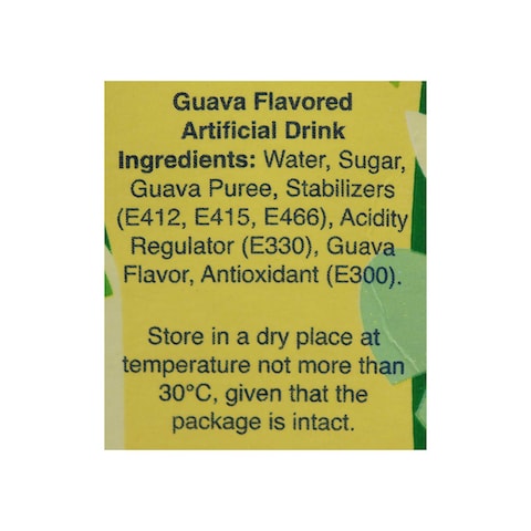 Bekhero Guava Juice - 225 ml