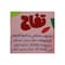 Bekhero Apple Juice - 225 ml