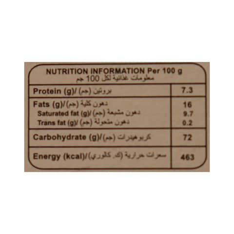 Freska Uncoated Sticks - 4 Biscuits