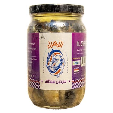 Al Zahra Sardines in Oil - 350 gram